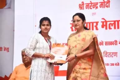 #RozgarMela dated 16th May, 2023