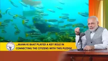 Pradeep Sangwan ji too has taken up such a task to inspire the society. In Mann Ki Baat...: PM Modi