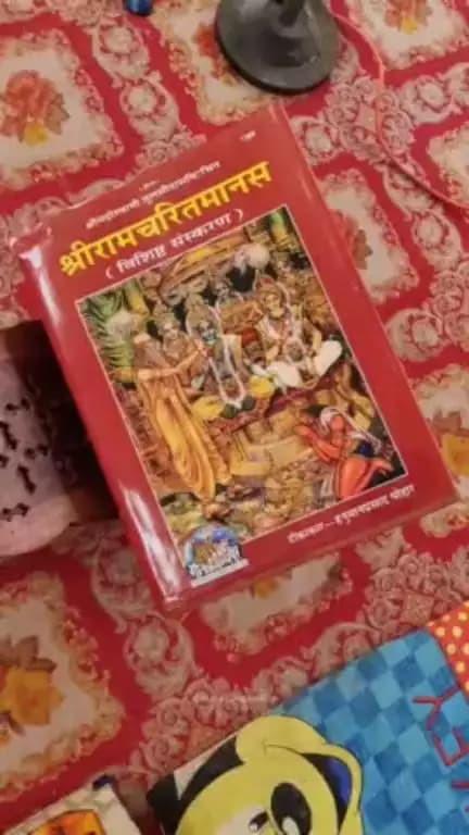 प्रभु श्री राम के ननिहाल छत्तीसगढ़ में होगी त्रेतायुग की अनुभूति #राष्ट्रीय_रामायण_महोत्सव #CGRamayana #chhattisgarh