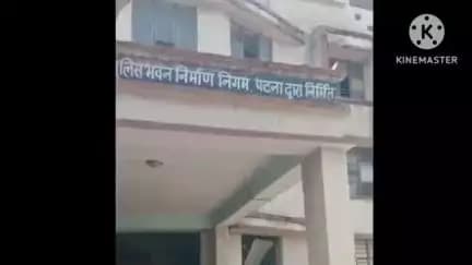 #bettiah_ki_awaaz_news @thenewshalt