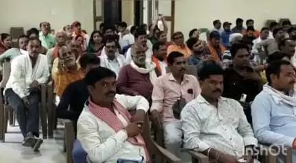 भाजपा जिला कार्यालय में बैठक सम्पन्न