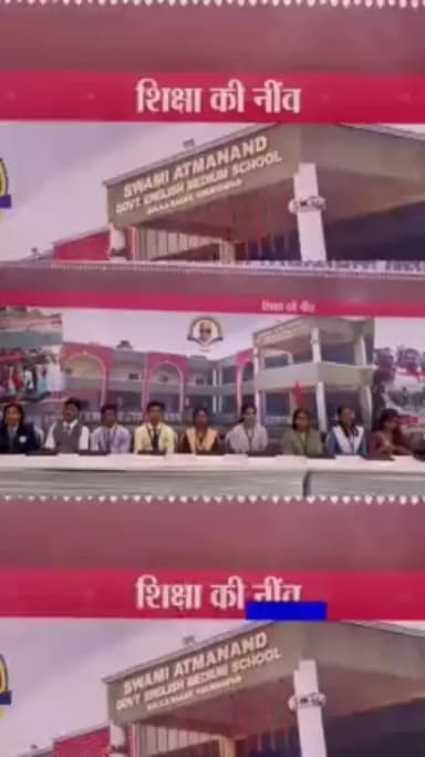 भरोसे का सम्मेलन, सांकरा, आइये मिलिए १० वीं और १२ वीं की परीक्षा में शीर्ष स्थान प्राप्त करने वाले बच्चों से

मुख्यमंत्री श्री भूपेश बघेल ने इनकी हौसला अफजाई व पढ़ाई में सहयोग हेतु टेबलेट भेंट किया।