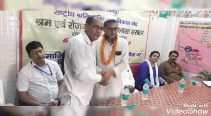 आज <nis:link nis:type=tag nis:id=घाटमपुर nis:value=घाटमपुर nis:enabled=true nis:link/> के जवाहर नगर पश्चिमी में अर्पित ग्रामीण विकास एवं प्रशिक्षण संस्थान में