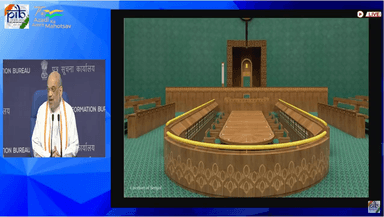 Ancient relic Sangol symbolises many aspirations, hopes and spirit of freedom: Union Minister : Amit Shah