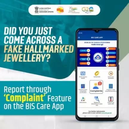 Report and verify the genuineness of your products through BIS CARE APP, available at Google Play Store.
#consumercomplaint
