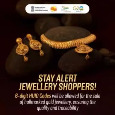 Ensure the quality and traceability of your hallmarked gold jewellery with 6-digit HUID Codes.
#hallmarked