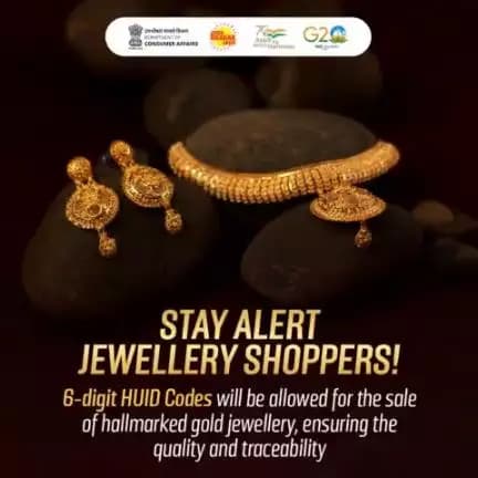 Ensure the quality and traceability of your hallmarked gold jewellery with 6-digit HUID Codes.
#hallmarked