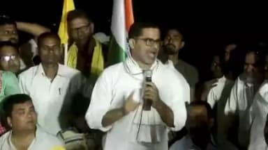 आपके वोट की कीमत 5 किलो अनाज है ?
#biharnewsupdates