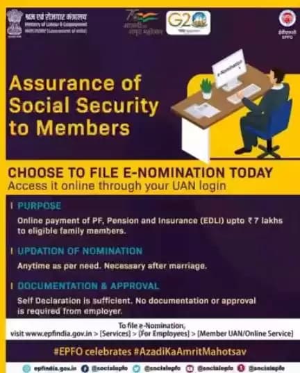 File e-Nomination today online through UAN, to ensure <nis:link nis:type=tag nis:id=SocialSecurity nis:value=SocialSecurity nis:enabled=true nis:link/> for your family/nominee.

<nis:link nis:type=tag nis:id=EPFO nis:value=EPFO nis:enabled=true nis:link/> <nis:link nis:type=tag nis:id=PF nis:value=PF nis:enabled=true nis:link/> <nis:link nis:type=tag nis:id=पीएफ nis:value=पीएफ nis:enabled=true nis:link/>