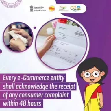 All e-commerce entities are required to send an acknowledgement of receipt of any consumer complaint within a time frame of 48 hours.
#ecommerce #onlineshopping #consumercomplaint
