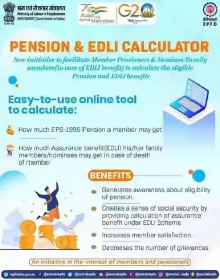 It’s so easy to calculate the eligible Pension & EDLI benefits... 

<nis:link nis:type=tag nis:id=AmritMahotsav nis:value=AmritMahotsav nis:enabled=true nis:link/> <nis:link nis:type=tag nis:id=EPFOwithyou nis:value=EPFOwithyou nis:enabled=true nis:link/> <nis:link nis:type=tag nis:id=pensions nis:value=pensions nis:enabled=true nis:link/> <nis:link nis:type=tag nis:id=insurance nis:value=insurance nis:enabled=true nis:link/>