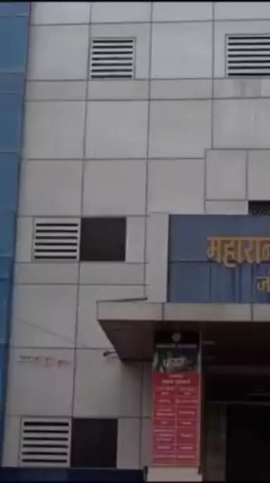 #Bastar नगरनार की जेमा अब काफी खुश हैं,जेमा की सर्जरी महारानी हॉस्पिटल जगदलपुर में लेप्रोस्कोपी के जरिए हुई।जेमा को आर्थिक परेशानी नहीं उठानी पड़ी वहीं लेप्रोस्को
#छत्तीसगढ़_सरकार_भरोसे_की_सरकार 
#Chhattisgarh