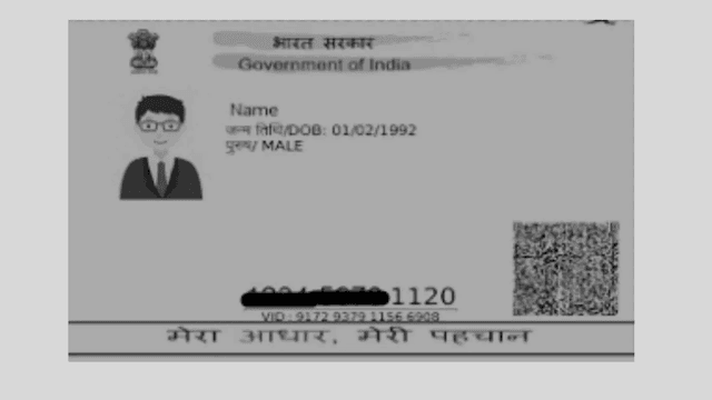 eddfghhjg ghjjjkk hhhhhjjj fyyuu