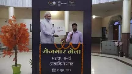 #RozgarMela में देश भर के विभिन्न सरकारी विभागों में 71000 से अधिक युवाओं को नियुक्ति पत्र दिए गए, सुनिए अम्बाला से –अजय