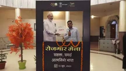 #RozgarMela में देश भर के विभिन्न सरकारी विभागों में 71000 से अधिक युवाओं को नियुक्ति पत्र दिए गए, सुनिए अम्बाला से–दीपक