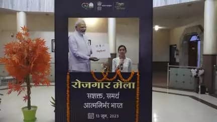 #RozgarMela में देश भर के विभिन्न सरकारी विभागों में 71000 से अधिक युवाओं को नियुक्ति पत्र दिए गए, अम्बाला से – कल्पना