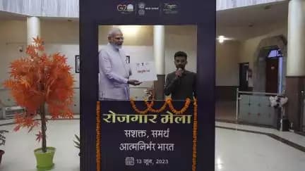 #RozgarMela में देश भर के विभिन्न सरकारी विभागों में 71000 से अधिक युवाओं को नियुक्ति पत्र दिए गए, अम्बाला से – केतन