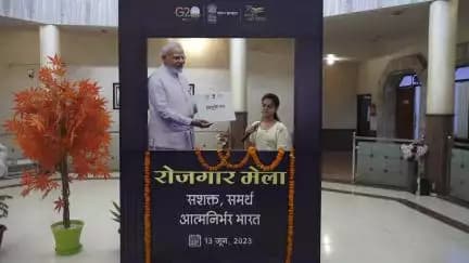 #RozgarMela में देश भर के विभिन्न सरकारी विभागों में 71000 से अधिक युवाओं को नियुक्ति पत्र दिए गए, अम्बाला से –  मुस्कान