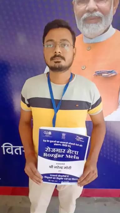 #RozgarMela 13th June, 2023