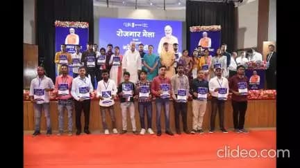 #RozgarMela 13th June, 2023