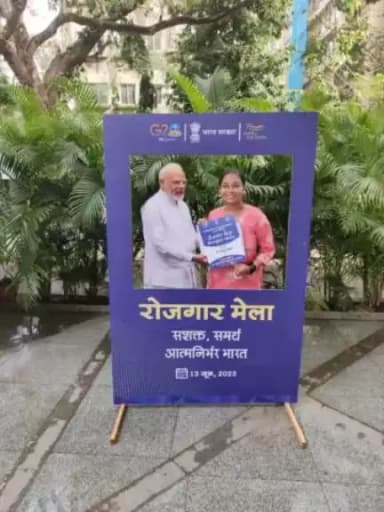 6th Rozgar Mela at Yashwantrao Chavan Centre, Mumbai organized by Bank of Maharashtra