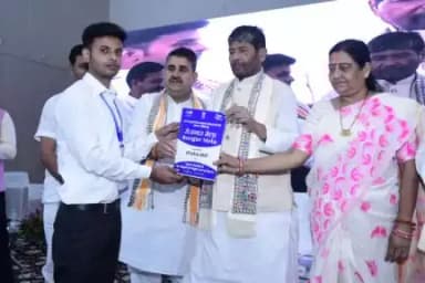 मुजफ्फरपुर  में 13 जून 2023 को आयोजित रोजगार मेले में प्रधानमंत्री श्री नरेन्द्र मोदी जी ने युवाओ को दिए नियुक्ति पत्र 
रोज़गार मेले का छठा भाग वित्तीय सेवा विभाग के मार्गदर्शन  में आयोजित किया गया था।