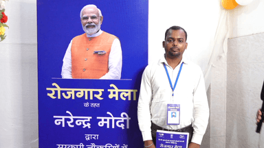 रोज़गार पाकर खिले चेहरे, ईमानदारी से सेवाएं देने का लिया प्रण, रोज़गार मेले का वाराणसी में सफ़ल आयोजन