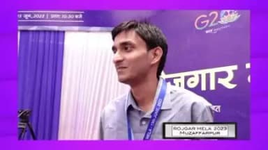 मुजफ्फरपुर  में 13 जून 2023 को आयोजित रोजगार मेले में प्रधानमंत्री श्री नरेन्द्र मोदी जी ने युवाओ को दिए नियुक्ति पत्र