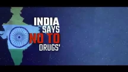 जन जन को जागृत कर हर घर से नशा भगाए आओ मिलकर हम नशा मुक्त भारत बनाए

#IndiaSaysNoToDrugs