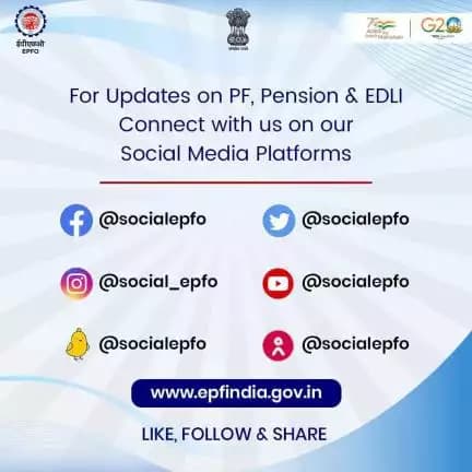 Follow EPFO social media account on:
Instagram 📷 https://t.co/8aEMIcg9ah
YouTube 📷 https://t.co/YzPRbtyTm6