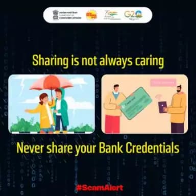 Your bank credentials are your treasure, don’t let anyone else access them.

#ProtectYourMoney #keepitsafe #cybersecure