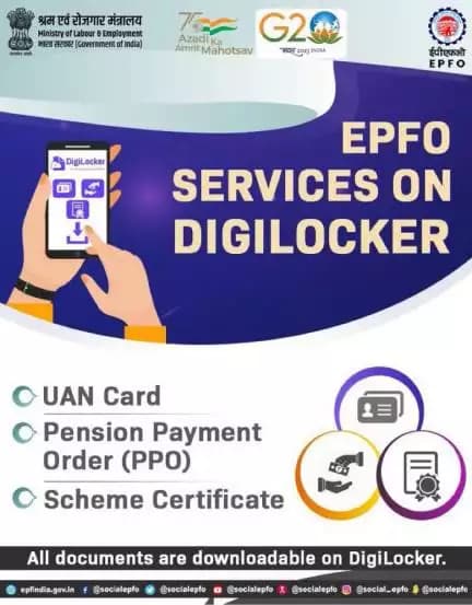 <nis:link nis:type=tag nis:id=EPFO nis:value=EPFO nis:enabled=true nis:link/> <nis:link nis:type=tag nis:id=Services nis:value=Services nis:enabled=true nis:link/> on Digi Locker

<nis:link nis:type=tag nis:id=SocialSecurity nis:value=SocialSecurity nis:enabled=true nis:link/> <nis:link nis:type=tag nis:id=DigiLocker nis:value=DigiLocker nis:enabled=true nis:link/> <nis:link nis:type=tag nis:id=DigitalIndia nis:value=DigitalIndia nis:enabled=true nis:link/> <nis:link nis:type=tag nis:id=AmritMahotsav nis:value=AmritMahotsav nis:enabled=true nis:link/> 
<nis:link nis:type=tag nis:id=epf nis:value=epf nis:enabled=true nis:link/> <nis:link nis:type=tag nis:id=epfowithyou nis:value=epfowithyou nis:enabled=true nis:link/> <nis:link nis:type=tag nis:id=HumHaiNa nis:value=HumHaiNa nis:enabled=true nis:link/>