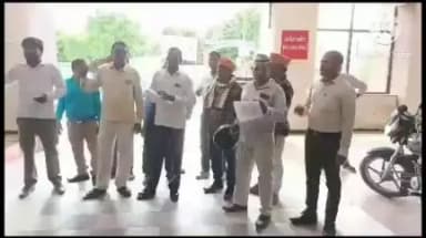 #राष्ट्रीय_आदिवासी_एकता_परिषद