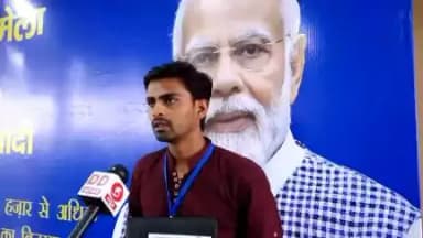 रोजगार मेला गाजियाबाद मे नव नियुक्तों से संवाद
#Rozgar Mela

@cbdt_india
@finminindia
@nsitharamanoffc
@officeofpcm
@mygovindia
@doptgoi
@pmoindia
@pibghaziabad