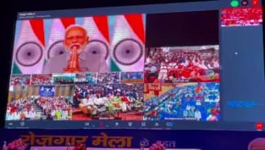 रोजगार मेला गाजियाबाद मे प्रधानमंत्री जी का संबोधन
#Rozgar Mela

@cbdt_india
@finminindia
@nsitharamanoffc