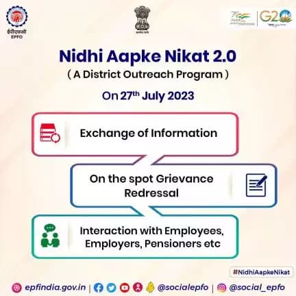 EPFO conducting massive outreach program in districts under <nis:link nis:type=tag nis:id=NidhiAapkeNikat nis:value=NidhiAapkeNikat nis:enabled=true nis:link/> 2.0 on 27th July 2023.

<nis:link nis:type=tag nis:id=epf nis:value=epf nis:enabled=true nis:link/> <nis:link nis:type=tag nis:id=pf nis:value=pf nis:enabled=true nis:link/> <nis:link nis:type=tag nis:id=ईपीएफ nis:value=ईपीएफ nis:enabled=true nis:link/>