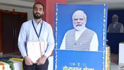 दिनांक 22.07.2023 को जयपुर में आयोजित रोज़गार मेला।