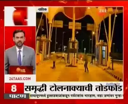 प्रधानमंत्री फसल विमा योजनेत महाराष्ट्रातील शेतकऱ्यांचा अभूतपूर्व सहभाग.
#PMFBYinNews #CropInsurance