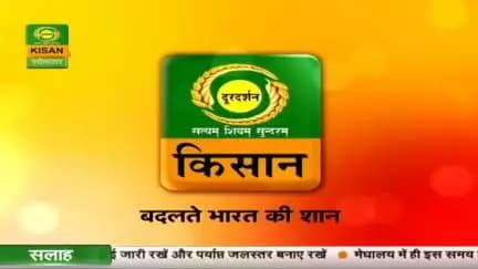 PMFBY की किसानों को आधुनिक तकनीकी से जोड़ने की अभूतपूर्व पहल!
#PMFBYTech  #PMFBY #PMFBY4Farmers #WINDS #YES-Tech