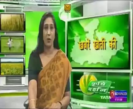 मध्य प्रदेश के कृषि मंत्री ने प्रधानमंत्री फसल बीमा योजना के प्रचार रथ को हरी झंडी दिखाई