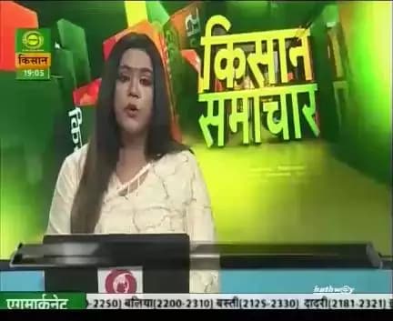 उत्तर प्रदेश के कृषि मंत्री ने बताया प्रधानमंत्री फसल बीमा योजना एक महत्वपूर्ण कदम!