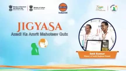 दसवीं कक्षा के छात्र और किसान के बेटे अमित कुमार ने <nis:link nis:type=tag nis:id=JigyasaQuiz nis:value=JigyasaQuiz nis:enabled=true nis:link/> का उत्तरी राउन्ड जीता। उनकी यात्रा मेहनत की कहानी है।