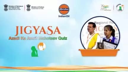 झांसी के पुजारी की बेटी, अंशिका ने <nis:link nis:type=tag nis:id=JigyasaQuiz nis:value=JigyasaQuiz nis:enabled=true nis:link/> का उत्तरी शेत्र दौर जीता! उनकी प्रतिभा उन्हें फाइनल्स तक लेके गयी है।