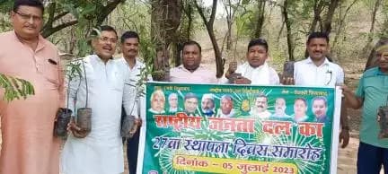 राजद party🎉
@<nis:link nis:type=tag nis:id=112_पुलिस nis:value=112_पुलिस nis:enabled=true nis:link/>