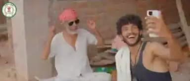 हमारे छत्तीसगढ़ के किसान और मजदूर भाई भी अब "स्मार्ट" हो गए है
क्या है इनकी स्मार्टनेस का राज़? आप भी देखिए
#छत्तीसगढ़_सरकार_भरोसे_की_सरकार
#छत्तीसगढ़िया_सबले_बढिया 
#cgmodel #Chhattisgarh