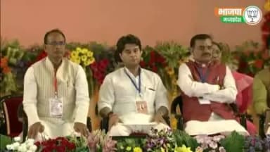 #@sanjaybikarajputsbpm   
#abp_न्यूज़