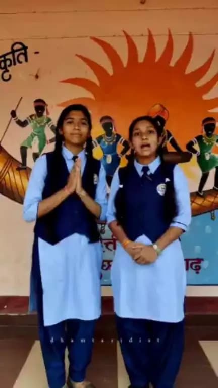 सेजेज धमतरी के बच्चों ने अपने मुख्यमंत्री श्री भूपेश बघेल के जन्मदिन पर दी बधाई एवं शुभकामाएं।
#HBDCMSir #HBDKaka