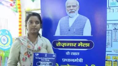 After getting the appointment letter, the mind of youth.