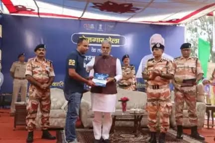 ITBP PANCHKULA- ROJGAR MELA 28/08/23.🙏