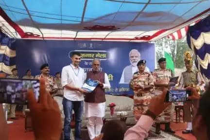 ITBP PANCHKULA- ROJGAR MELA 28/08/23.🙏